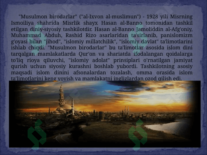 ISLOMIY QADRIYATLAR  VA HOZIRGI ZAMON 7