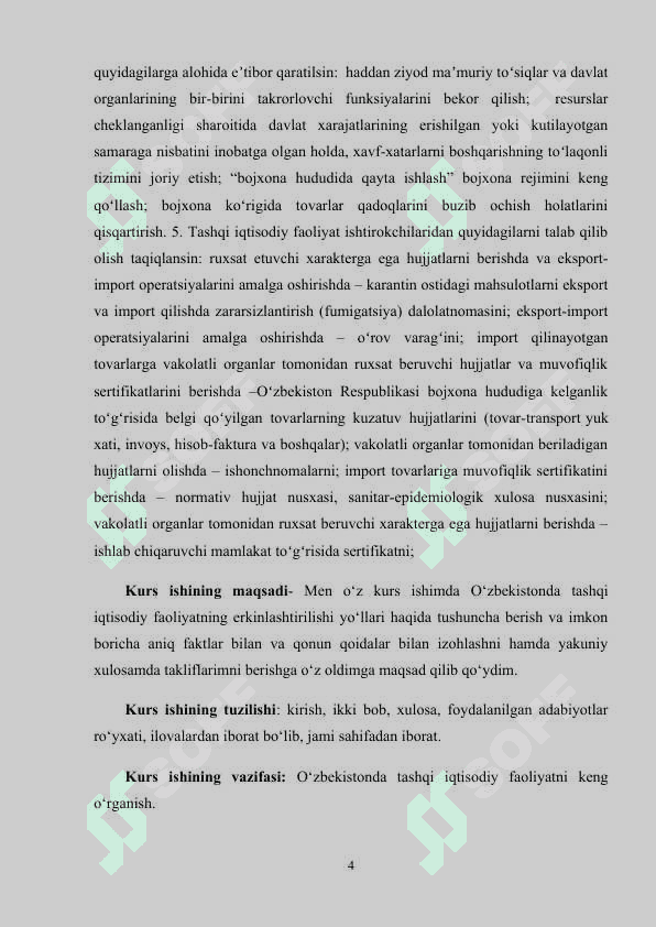 O'ZBEKISTONDA TASHQI IQTISODIY FAOLIYATNING ERKINLASHTIRILISH YO'LLARI VA USULLARI 4