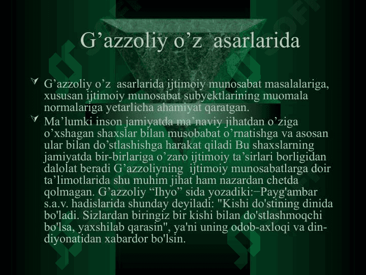 Imom G’azzoliyning muhabbatga oid qarashlari 3