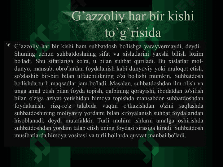 Imom G’azzoliyning muhabbatga oid qarashlari 4