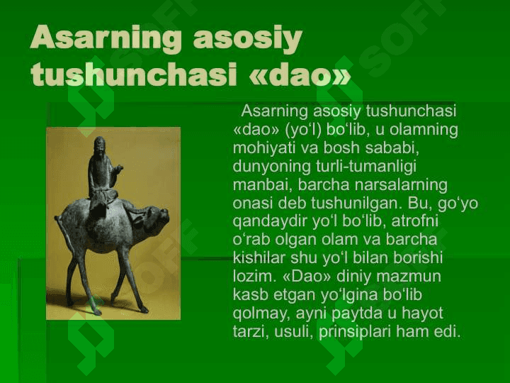 Daosizm 3