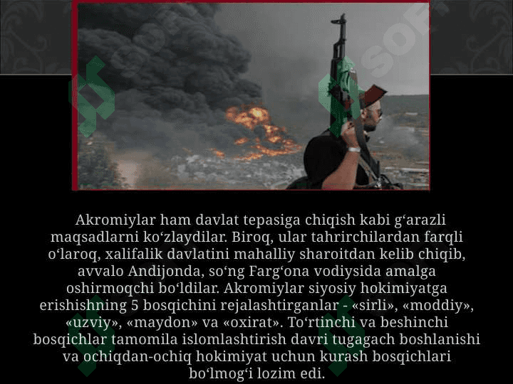 Akromiylar 3