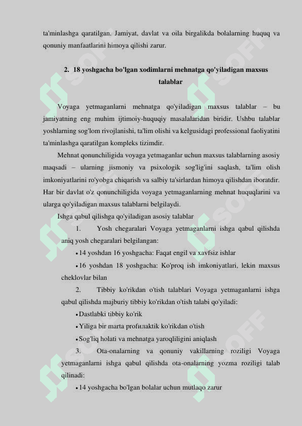 18 yoshgacha bo‘lgan xodimlarning mehnatini huquqiy jihatdan tartibga solishning o‘ziga xos xususiyatlari 7
