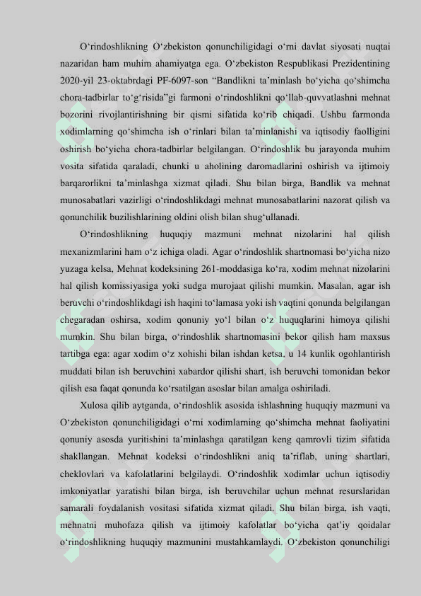 O‘rindoshlik asosida ishlovchi shaxslarning mehnatini huquqiy jihatdan tartibga solishning o‘ziga xos xususiyatlari 6