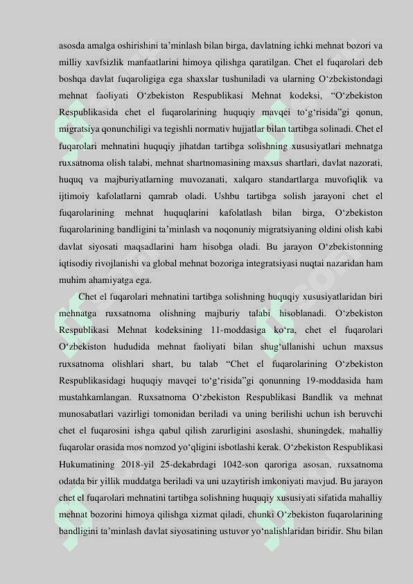 25 Chet el fuqarolari va fuqaroligi bo‘lmagan shaxslar mehnatini huquqiy jihatdan tartibga solishning o‘ziga xos xususiyatlari 7
