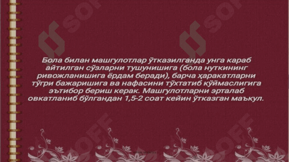Соглом болаларни чиниктириш усуллари 5