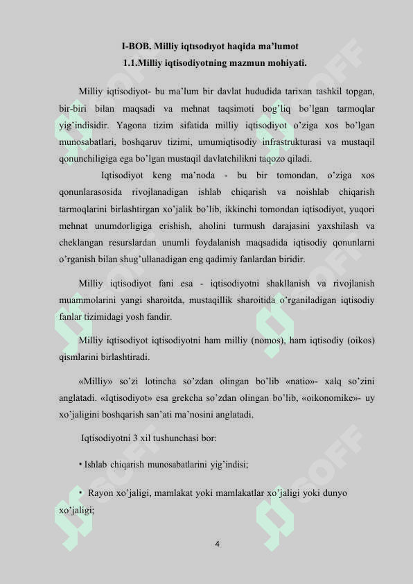 MILLIY IQTISODIYOT VA UNING IQTISODIY KO’RSATKICHLARI 4