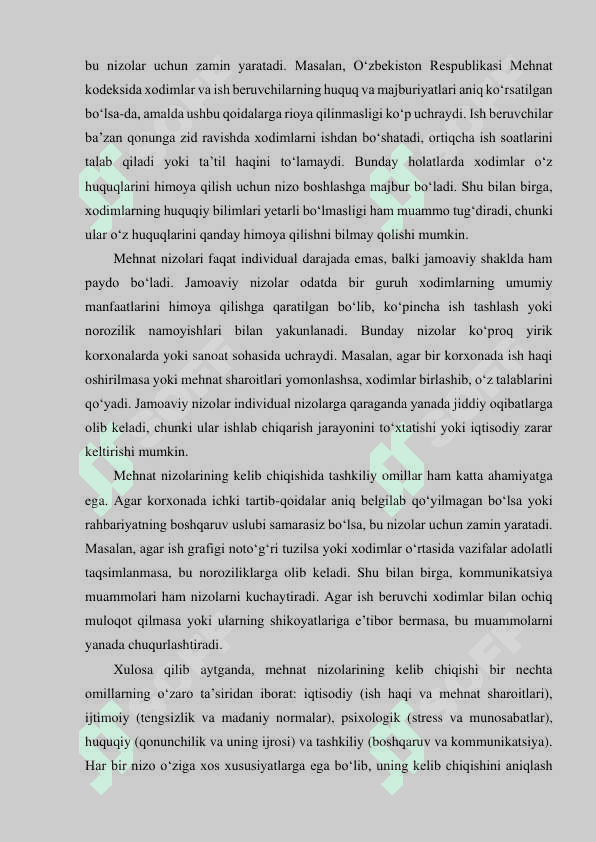 Mehnat nizolari va ularni ko‘rib chiqish tartibi 4