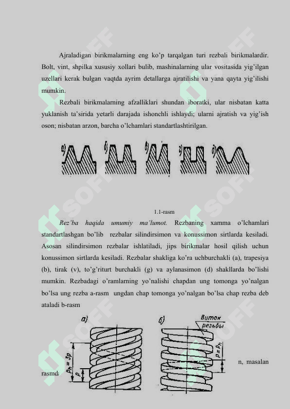 PARCHIN CHOKLI BIRIKMALAR VA ULARNING ISHLAB CHIQARISHDAGI O'RNI 6