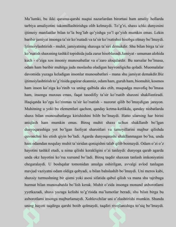 TARBIYAVIY ISHLASHLARNI AMALGA OSHIRISHDA PEDAGOGIK MAHORATNI O‘RNI 7