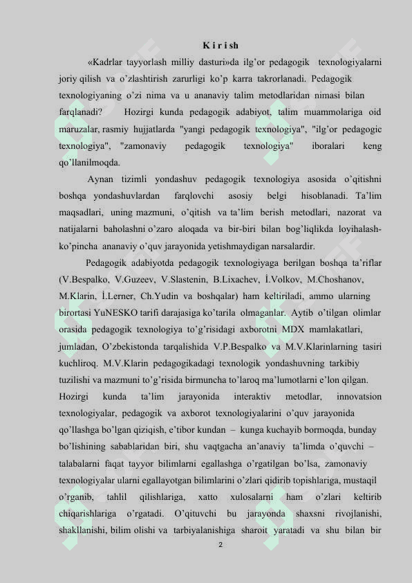 Pedagogika fanlarni o`qitish metodlari va ulardan  foydalanishning zarur shartlari 2