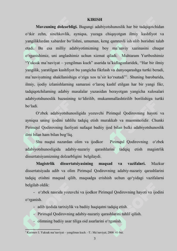 Pirimqul Qodirovning adabiy –nazariy qarashlari 3