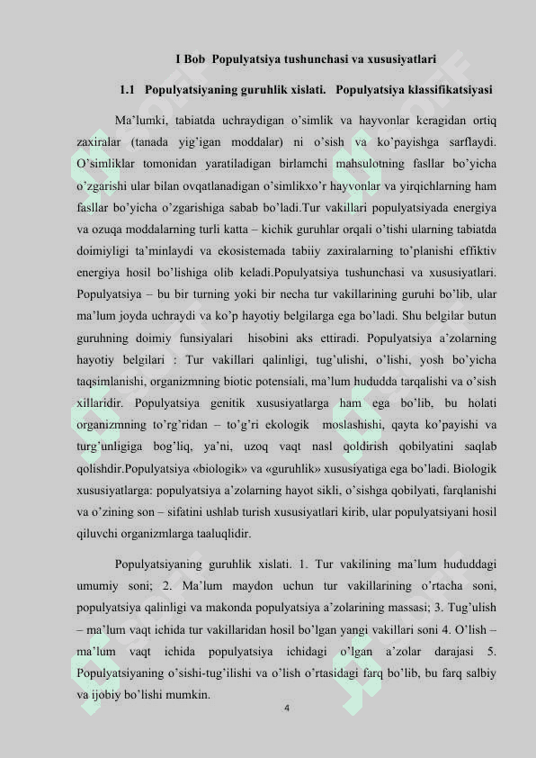Populyatsiyalar haqida taʼlimot 4