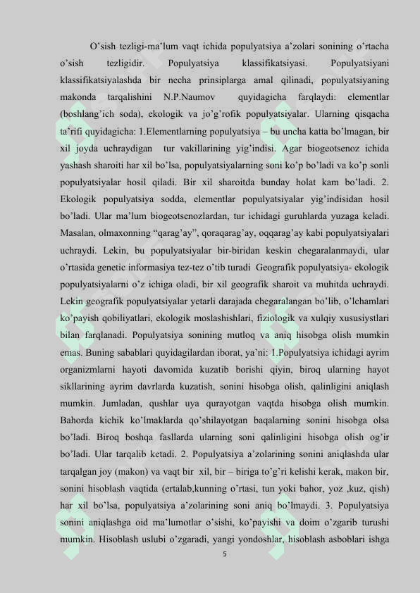 Populyatsiyalar haqida taʼlimot 5