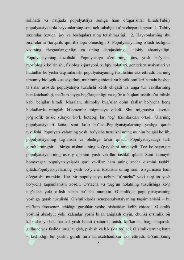 Populyatsiyalar haqida taʼlimot 6