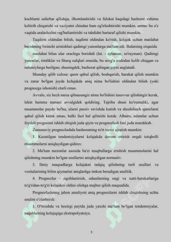 Prognozlashtirish jarayoni va undagi muammolar 5