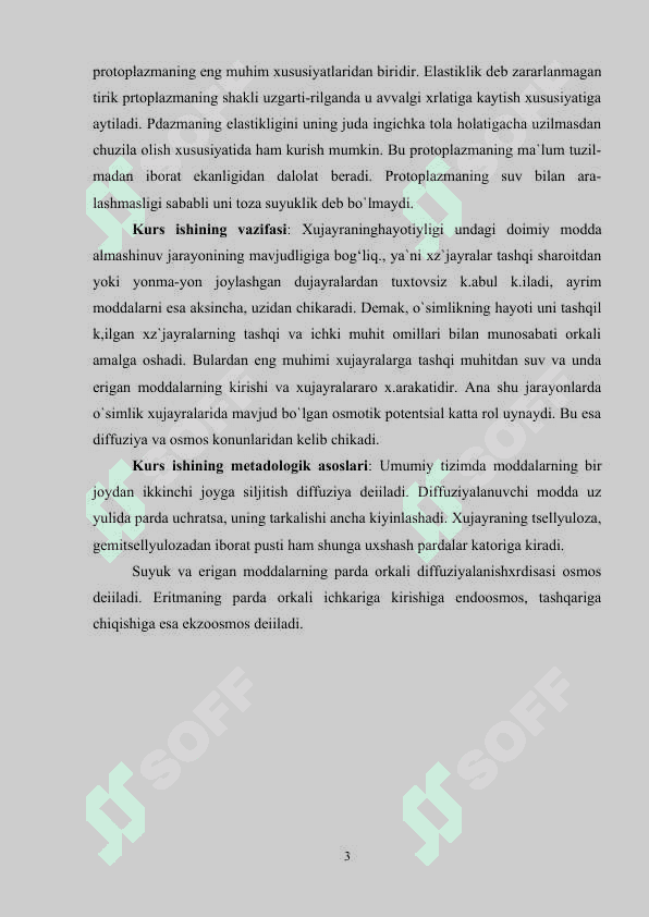 PROTOPLAZMANING FIZIK KIMYOVIY XOSSALARI 3