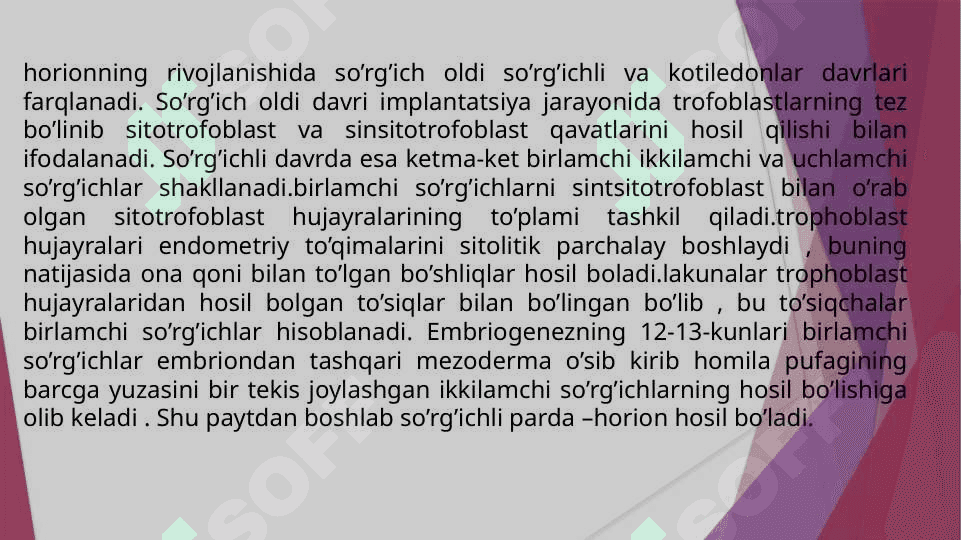 Yo’ldoshning rivojlanishi . Yo’ldoshning shakllanishida horionning ahamiyati . Gemato - platsentar to’soqning tuzilishi va ahamiyati . Kindik tizimchasining rivojlanishi , tuzilishi va vazifalari . Ona – homila tizimi 4