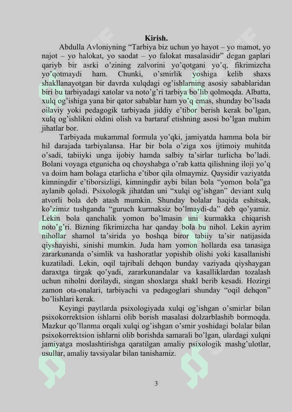 PSIXOKORREKTSION TRENING MASHG’ULOTLARI 3