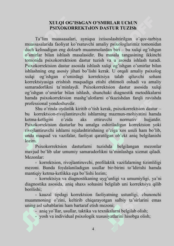 PSIXOKORREKTSION TRENING MASHG’ULOTLARI 4