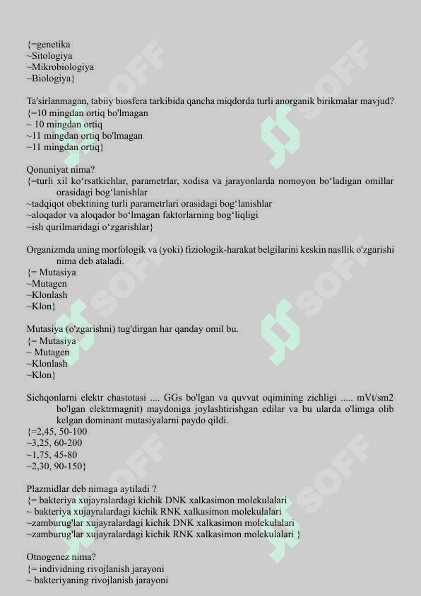 Amaliy ekologiya yakuniy test savollari 3