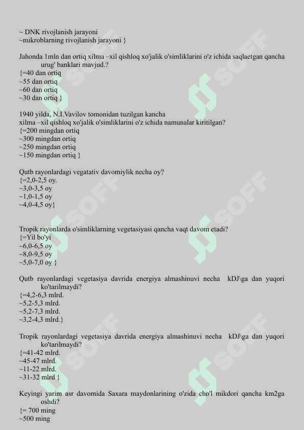 Amaliy ekologiya yakuniy test savollari 4
