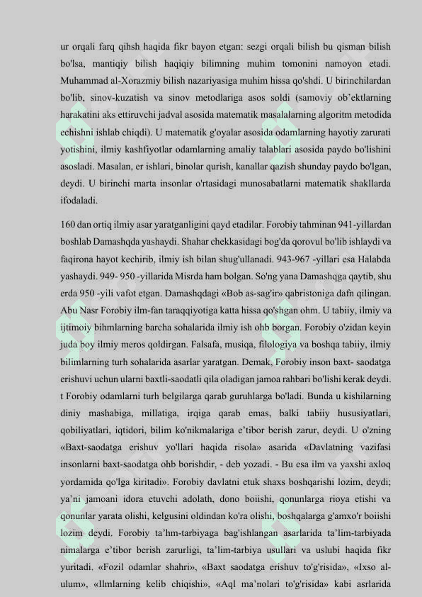 Sharq  uyg‘onish davrida pedagogik fikr taraqqiyoti Al-Xorazmiy, al-Forobiy, Abu Rayhon Beruniy, Abu Ali  ibn Sinolarning ta’lim-tarbiyaga oid qarashlari 2