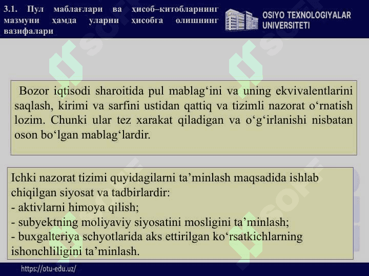 3-мавзу Pul mablag’lari va valyuta operatsiyalari, Mehnat va ish haqini hisobga olish. 2