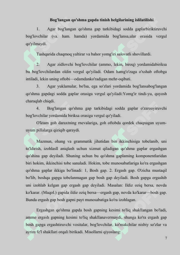 Qo‘shma gapning qismlari orasidagi funksional  munosabatlarga ko‘ra turlari. 7