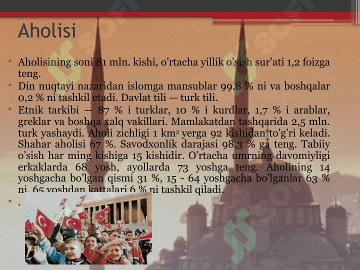 Turkiya Rеspubliкasi 5