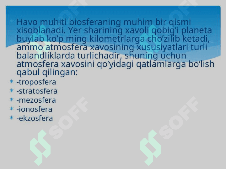 Atmosfera qavatlariga ta’rif. 7