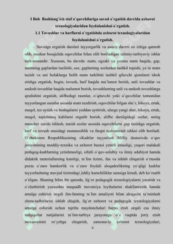 savod o'rgatish darslarida axborot texnologiyalardan foydalanish 4