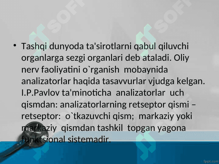 Sezgi organlari haqida tushuncha 3