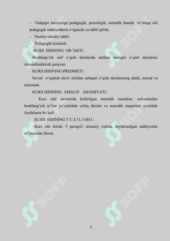SAVOD O'RGATISH DAVRIDA SINFDAN TASHQARI O'QISH MASHG'ULOTLARI 4