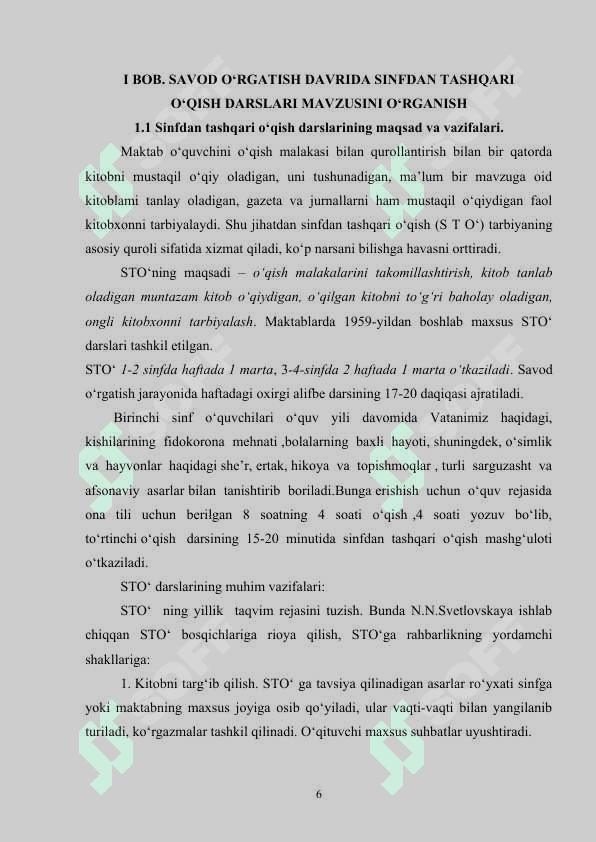SAVOD O'RGATISH DAVRIDA SINFDAN TASHQARI O'QISH MASHG'ULOTLARI 5