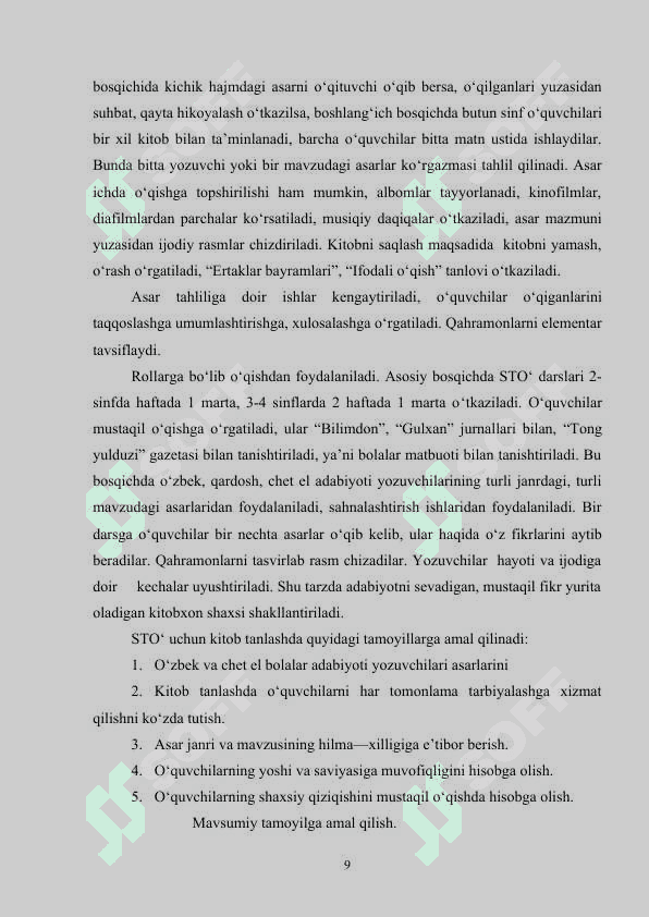SAVOD O'RGATISH DAVRIDA SINFDAN TASHQARI O'QISH MASHG'ULOTLARI 8