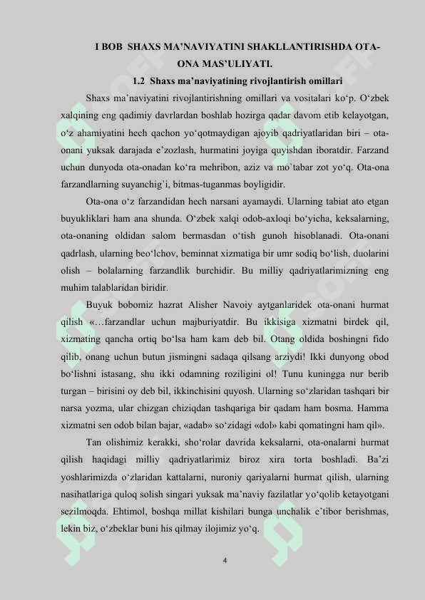shaxs ma'naviyatining rivojlantirish omillari va vositalari 4