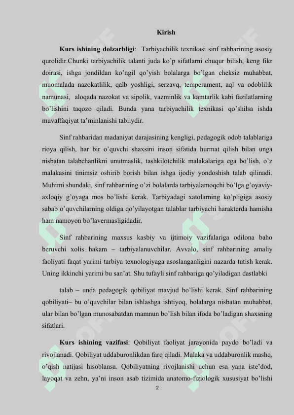 Sinf rahbarining maktab jamoat tashkilotlari bilan olib boriladigan ishlari 2
