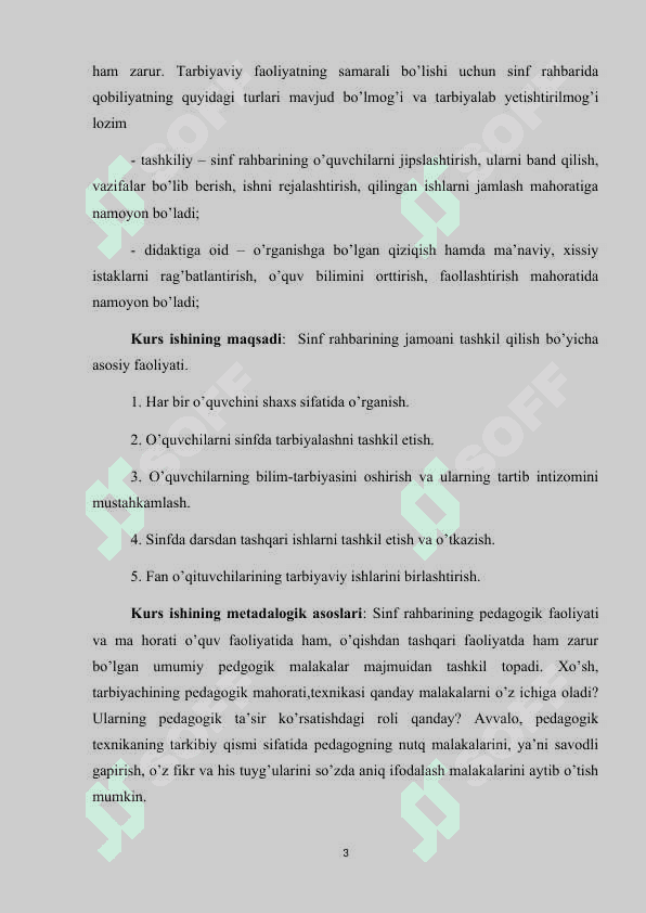 Sinf rahbarining maktab jamoat tashkilotlari bilan olib boriladigan ishlari 3