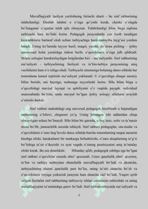 Sinf rahbarining maktab jamoat tashkilotlari bilan olib boriladigan ishlari 5
