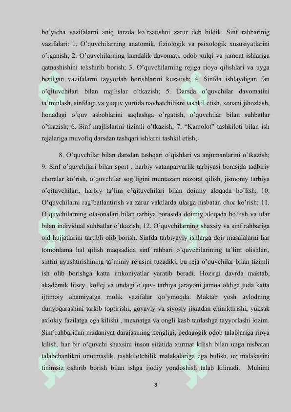Sinf rahbarining maktab jamoat tashkilotlari bilan olib boriladigan ishlari 8