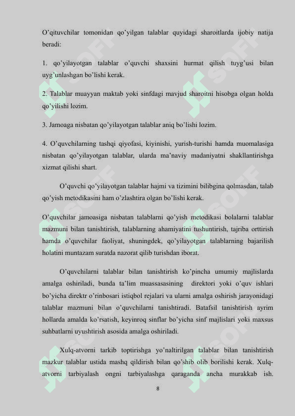 Sinf rahbarining o'quvchilar jamoasi bilan ishlash usullari 8
