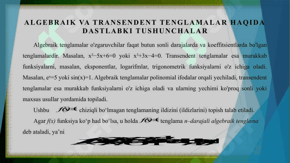 Algebraik va transtendent tenglamalarni tarkibiy yechishda oraliqni teng ikkiga boʻlish va vatarlar usullarini samaradorlik boʻyicha taqqoslash 3