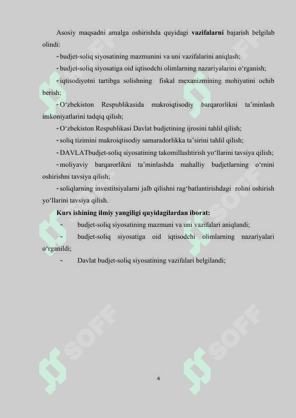 DAVLAT BUDJETI TARKIBI VA UNI TAKOMILLASHTIRISH YO‘LLARI 4