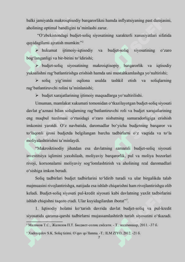 DAVLAT BUDJETI TARKIBI VA UNI TAKOMILLASHTIRISH YO‘LLARI 7