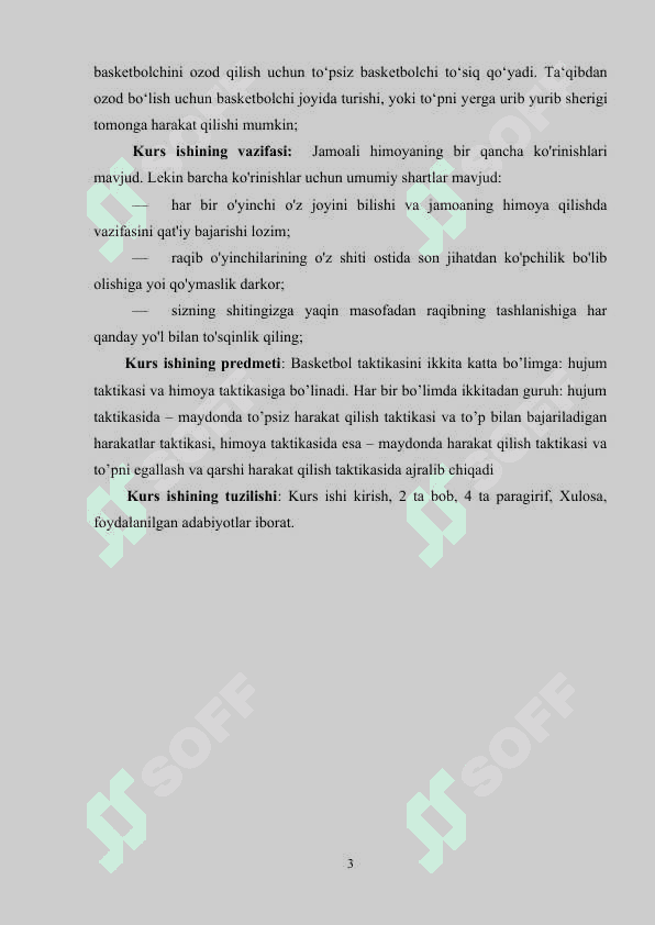 Sport maktablarida basketbol o'yinini o'rgatishda taktikaning ahamiyati 3