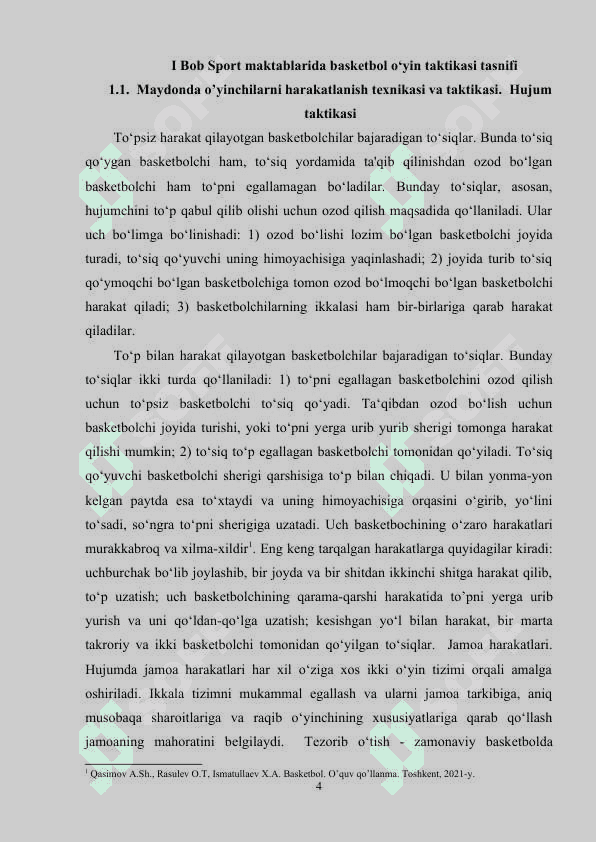 Sport maktablarida basketbol o'yinini o'rgatishda taktikaning ahamiyati 4