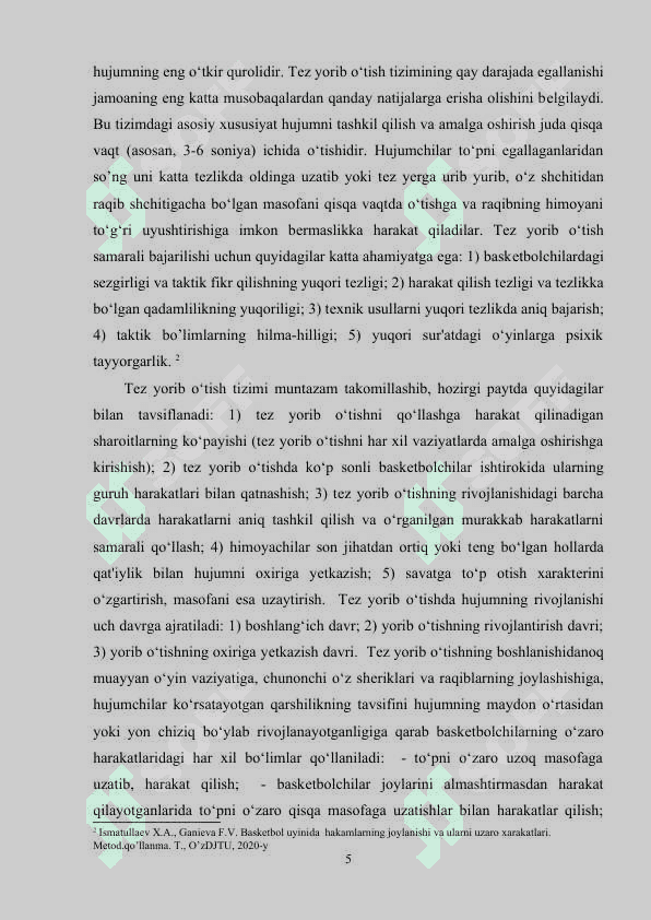 Sport maktablarida basketbol o'yinini o'rgatishda taktikaning ahamiyati 5