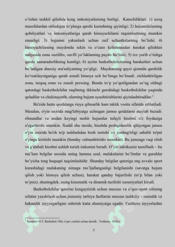 Sport maktablarida basketbol o'yinini o'rgatishda taktikaning ahamiyati 7
