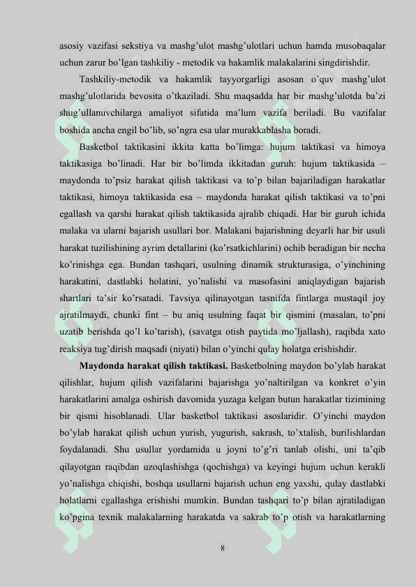 Sport maktablarida basketbol o'yinini o'rgatishda taktikaning ahamiyati 8